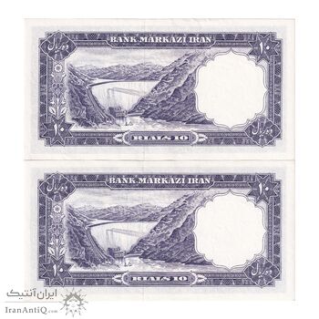 اسکناس 10 ریال 1340 - جفت - UNC61 - محمد رضا شاه