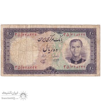 اسکناس 10 ریال 1340 - تک - VF20 - محمد رضا شاه