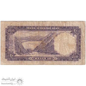 اسکناس 10 ریال 1340 - تک - VF20 - محمد رضا شاه