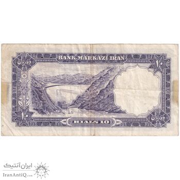 اسکناس 10 ریال 1340 - تک - VF35 - محمد رضا شاه