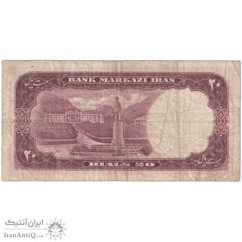 اسکناس 20 ریال 1340 - تک - VF20 - محمد رضا شاه