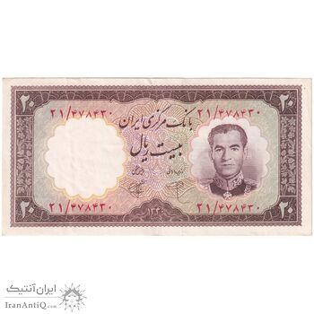 اسکناس 20 ریال 1340 - تک - EF45 - محمد رضا شاه