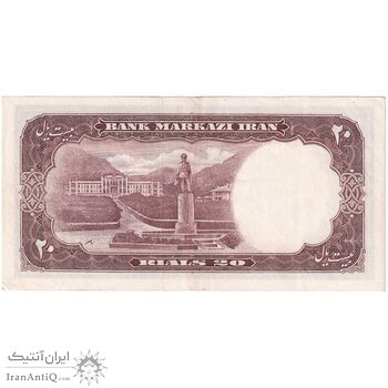 اسکناس 20 ریال 1340 - تک - EF45 - محمد رضا شاه