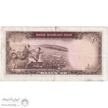 اسکناس 20 ریال (بهنیا - سمیعی) - تک - VF35 - محمد رضا شاه
