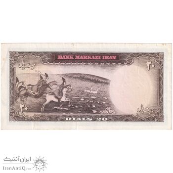 اسکناس 20 ریال (آموزگار - سمیعی) - تک - EF45 - محمد رضا شاه