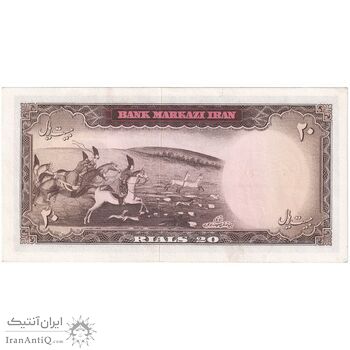 اسکناس 20 ریال (آموزگار - سمیعی) - تک - AU58 - محمد رضا شاه