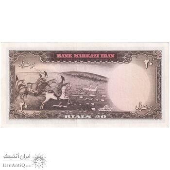 اسکناس 20 ریال (آموزگار - سمیعی) - تک - UNC61 - محمد رضا شاه