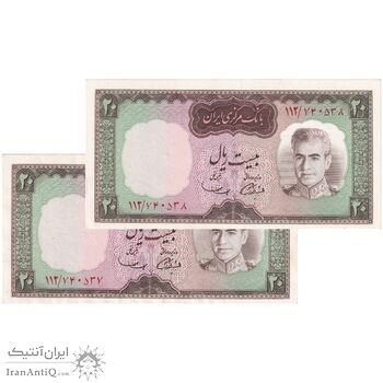 اسکناس 20 ریال (آموزگار - سمیعی) ارور کادر - جفت - AU55 - محمد رضا شاه