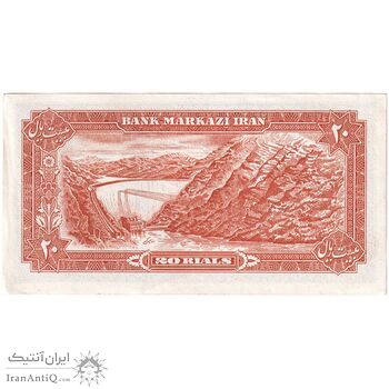 اسکناس 20 ریال (انصاری - مهران) ریال باز - تک - AU53 - محمد رضا شاه