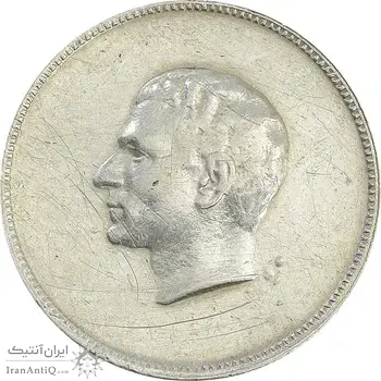مدال نقره منشور کوروش بزرگ 1350 - VF35 - محمد رضا شاه