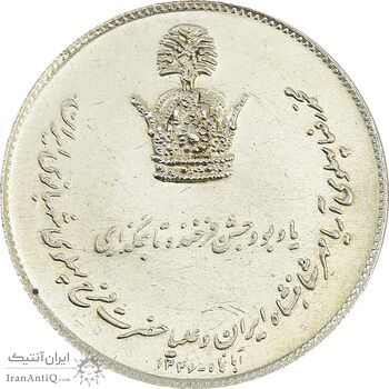 مدال نقره جشن تاجگذاری 1346 - MS62 - محمد رضا شاه