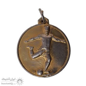 مدال آویز ورزشی طلا فوتبال - VF - محمد رضا شاه
