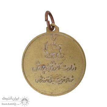 مدال آویز ورزشی نقره ژیمناستیک - EF - محمد رضا شاه مدال آویز ورزشی نقره ژیمناستیک - EF - محمد رضا شاه