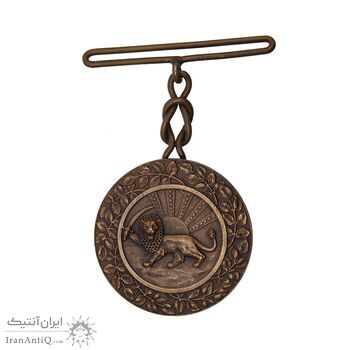 مدال برنز بپاداش خدمت - UNC - رضا شاه