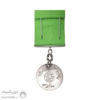 مدال نقره بپاداش خدمت (با جعبه و روبان فابریک) - UNC - رضا شاه