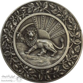 مدال نقره بپاداش خدمت (بدون جعبه) - EF40 - رضا شاه