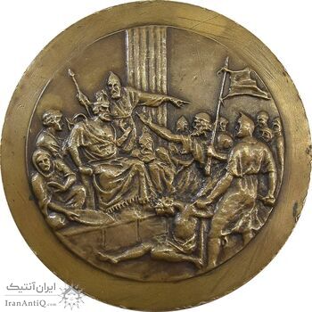 مدال بزرگداشت هزارمین سالروز فردوسی 1313 - EF45 - رضا شاه مدال بزرگداشت هزارمین سالروز فردوسی 1313 - EF45 - رضا شاه