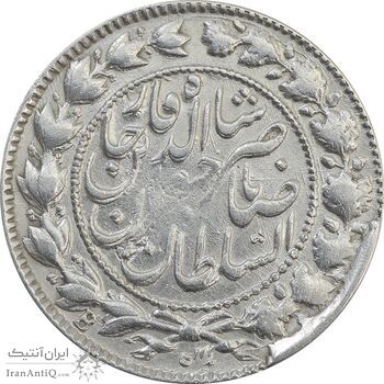 سکه 2000 دینار 1299 (با حرف B) صاحبقران - EF40 - ناصرالدین شاه سکه 2000 دینار 1299 (با حرف B) صاحبقران - EF40 - ناصرالدین شاه