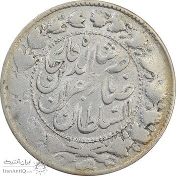 سکه 2000 دینار 1308/5 (سورشارژ تاریخ) صاحبقران - VF25 - ناصرالدین شاه