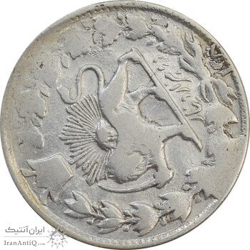 سکه 2000 دینار 1308/5 (سورشارژ تاریخ) صاحبقران - VF25 - ناصرالدین شاه