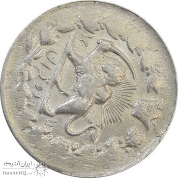 سکه 2 قران 1311 (چرخش 100 درجه) - MS62 - ناصرالدین شاه