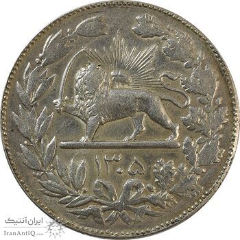 سکه 5000 دینار 1305 رایج - EF45 - رضا شاه سکه 5000 دینار 1305 رایج - EF45 - رضا شاه
