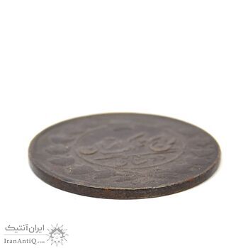 سکه 2 شاهی 1305 - VF35 - ناصرالدین شاه