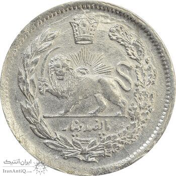 سکه 500 دینار 1323 تصویری - AU58 - مظفرالدین شاه