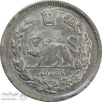 سکه 500 دینار 1323 تصویری - AU58 - مظفرالدین شاه