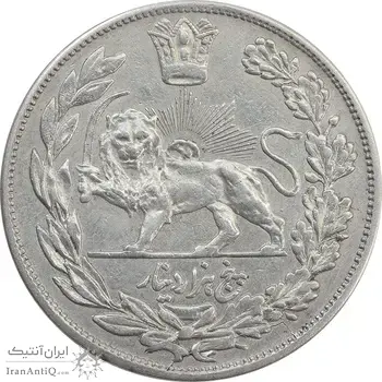 سکه 5000 دینار 1331 - VF35 - احمد شاه