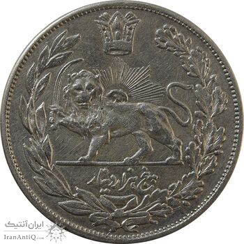 سکه 5000 دینار 1331 - VF35 - احمد شاه