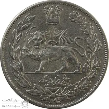 سکه 5000 دینار 1331 - VF35 - احمد شاه