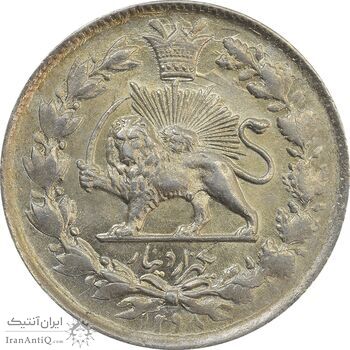 سکه 1000 دینار 1298 صاحبقران - MS64 - ناصرالدین شاه