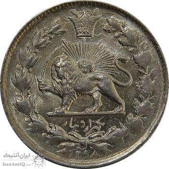 سکه 1000 دینار 1298 صاحبقران - MS64 - ناصرالدین شاه