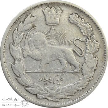 سکه 1000 دینار 1323 تصویری (مکرر روی سکه) - VF30 - مظفرالدین شاه سکه 1000 دینار 1323 تصویری (مکرر روی سکه) - VF30 - مظفرالدین شاه