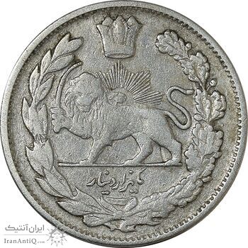 سکه 1000 دینار 1323 تصویری (مکرر روی سکه) - VF30 - مظفرالدین شاه سکه 1000 دینار 1323 تصویری (مکرر روی سکه) - VF30 - مظفرالدین شاه