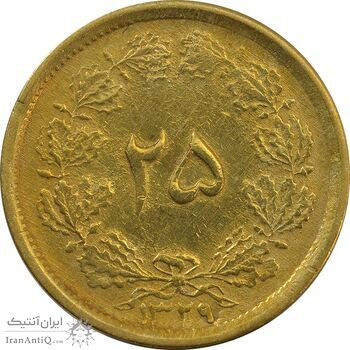سکه 25 دینار (یک ریال) 1329 - قالب اشتباه - EF40 - محمد رضا شاه