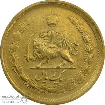 سکه 25 دینار (یک ریال) 1329 - قالب اشتباه - EF40 - محمد رضا شاه