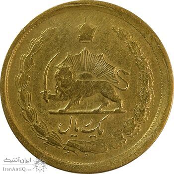 سکه 25 دینار (یک ریال) 1329 - قالب اشتباه - EF40 - محمد رضا شاه