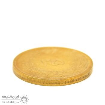 سکه 25 دینار (یک ریال) 1329 - قالب اشتباه - EF40 - محمد رضا شاه