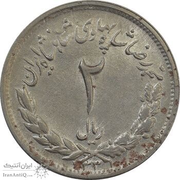 سکه 2 ریال 1331 مصدقی (2 بزرگ) - MS61 - محمد رضا شاه