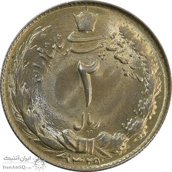 سکه 2 ریال 1329 - MS65 - محمد رضا شاه
