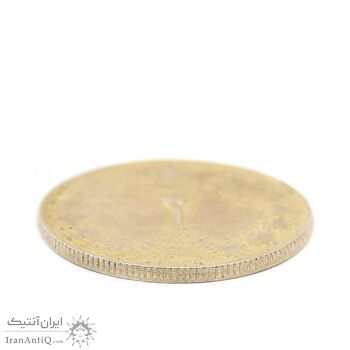 سکه 2 ریال 1329 - MS65 - محمد رضا شاه