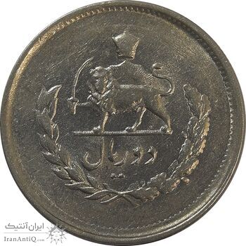 سکه 2 ریال 1332 مصدقی (شیر کوچک) - MS62 - محمد رضا شاه