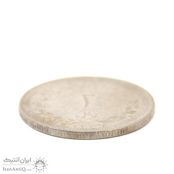 سکه 2 ریال 1332 مصدقی (شیر کوچک) - MS62 - محمد رضا شاه