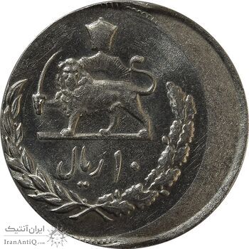 سکه 10 ریال 2536 (خارج از مرکز) - MS65 - محمد رضا شاه