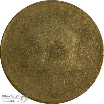 سکه 10 ریال 1373 فردوسی (ضرب دو پولک همزمان) - MS62 - جمهوری اسلامی سکه 10 ریال 1373 فردوسی (ضرب دو پولک همزمان) - MS62 - جمهوری اسلامی