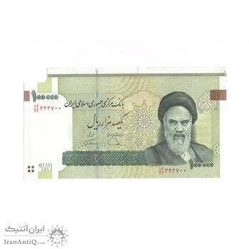 اسکناس 100000 ریال (ارور کادر اضافه) - UNC - جمهوری اسلامی اسکناس 100000 ریال (ارور کادر اضافه) - UNC - جمهوری اسلامی