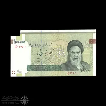 اسکناس 100000 ریال (ارور کادر اضافه) - UNC - جمهوری اسلامی