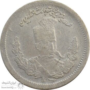 سکه 500 دینار 1323 تصویری - MS61 - مظفرالدین شاه